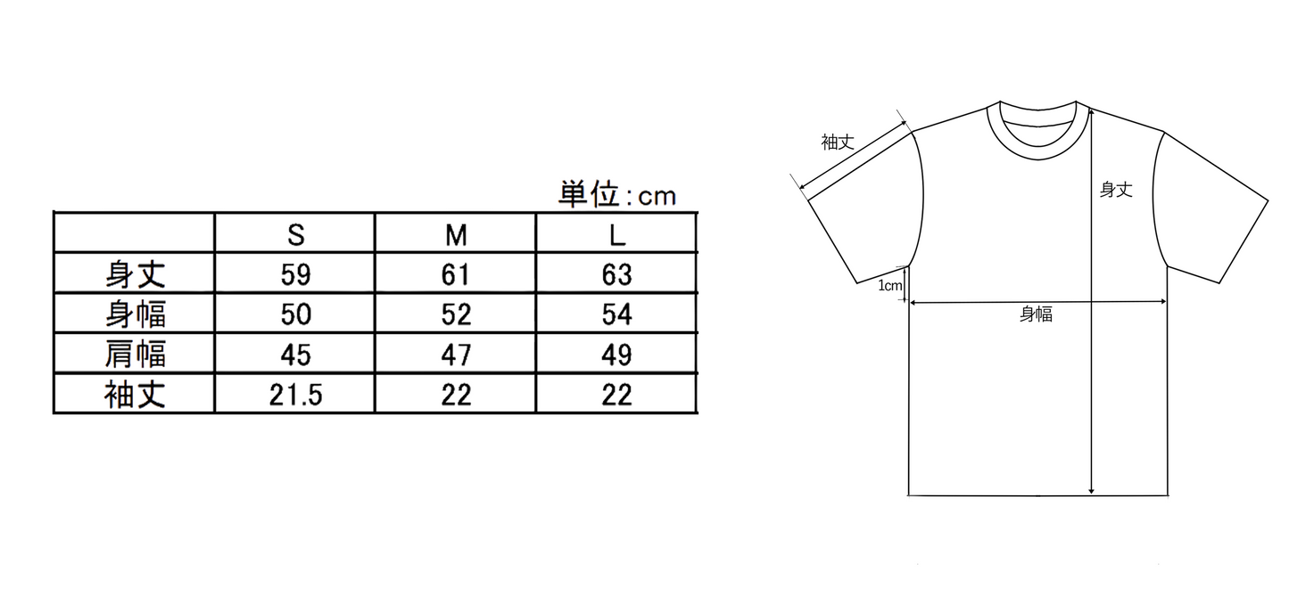 Star T-shirt（Short length Black）