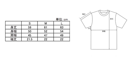 Star T-shirt（Short length Black）
