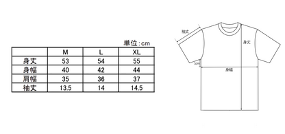 Star cropped T-shirt　（Black)