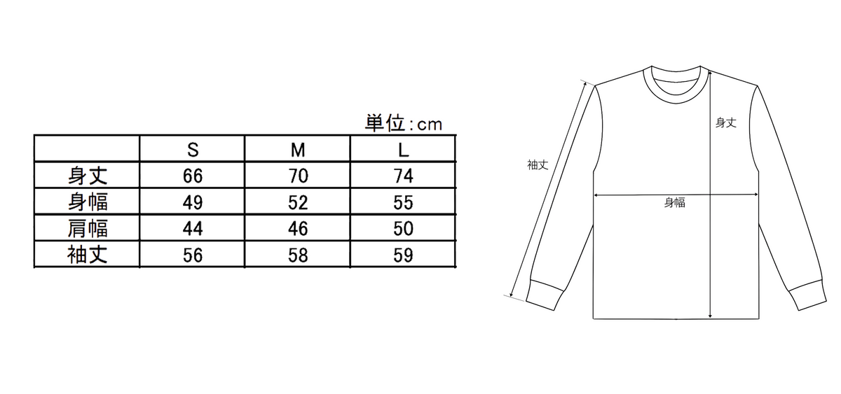 BLACK STAR T-shirt (LS)